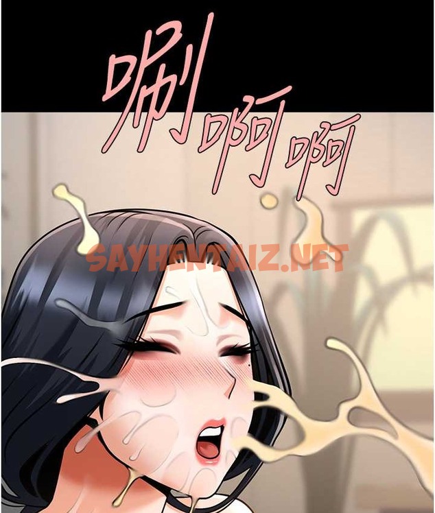 查看漫画炸裂吧!巨棒 - 第45話-在外人面前被插到肛門高潮 - sayhentaiz.net中的2132896图片