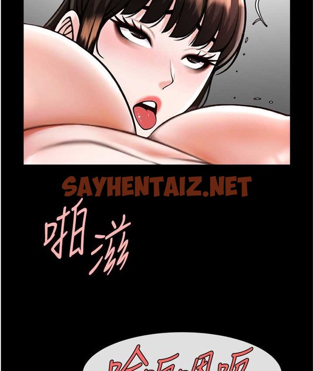 查看漫画炸裂吧!巨棒 - 第45話-在外人面前被插到肛門高潮 - sayhentaiz.net中的2132913图片