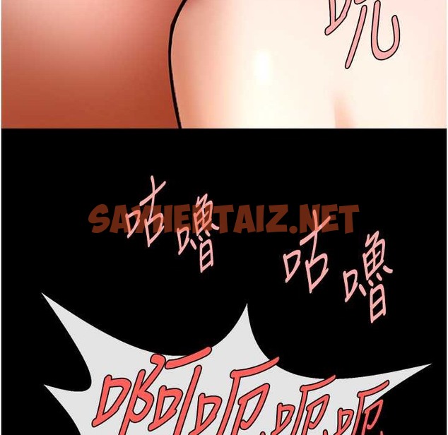 查看漫画炸裂吧!巨棒 - 第46話-用威脅完成的母乳蓋飯 - sayhentaiz.net中的2213192图片