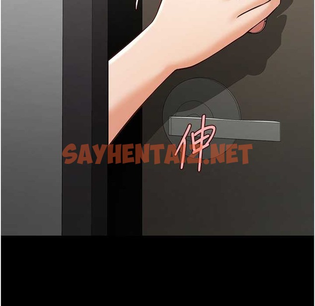 查看漫画炸裂吧!巨棒 - 第46話-用威脅完成的母乳蓋飯 - sayhentaiz.net中的2213198图片