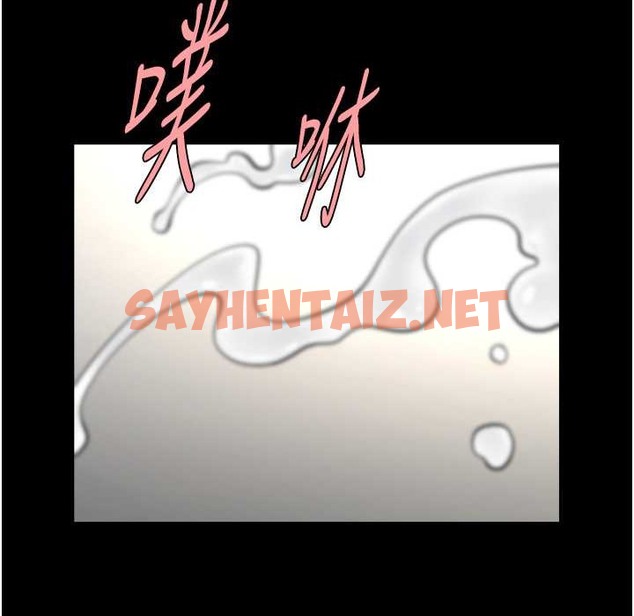 查看漫画炸裂吧!巨棒 - 第46話-用威脅完成的母乳蓋飯 - sayhentaiz.net中的2213202图片