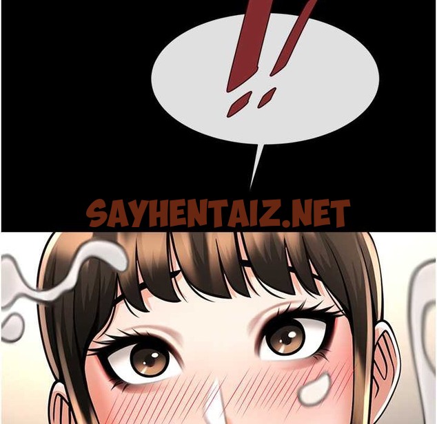 查看漫画炸裂吧!巨棒 - 第46話-用威脅完成的母乳蓋飯 - sayhentaiz.net中的2213237图片