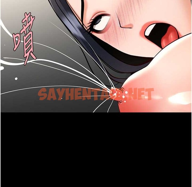 查看漫画炸裂吧!巨棒 - 第46話-用威脅完成的母乳蓋飯 - sayhentaiz.net中的2213266图片