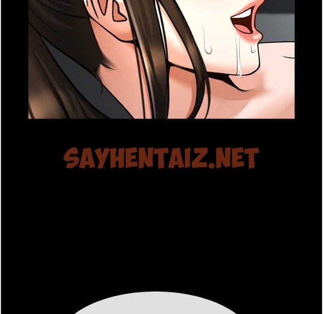 查看漫画炸裂吧!巨棒 - 第46話-用威脅完成的母乳蓋飯 - sayhentaiz.net中的2213272图片