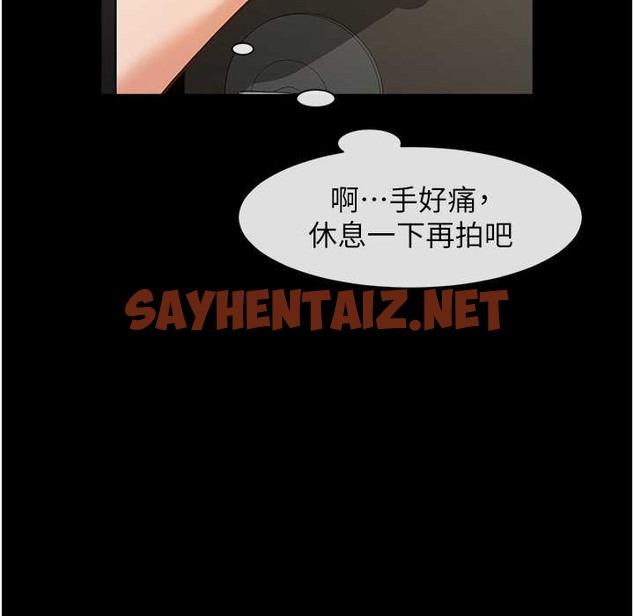 查看漫画炸裂吧!巨棒 - 第46話-用威脅完成的母乳蓋飯 - sayhentaiz.net中的2213296图片