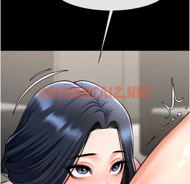 查看漫画炸裂吧!巨棒 - 第46話-用威脅完成的母乳蓋飯 - sayhentaiz.net中的2213309图片