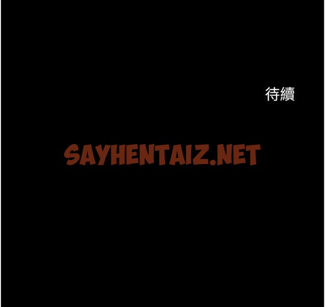 查看漫画炸裂吧!巨棒 - 第46話-用威脅完成的母乳蓋飯 - sayhentaiz.net中的2213318图片