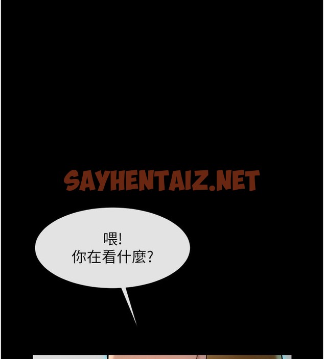 查看漫画炸裂吧!巨棒 - 第47話-來爺爺病房的美豔繼母 - sayhentaiz.net中的2391771图片