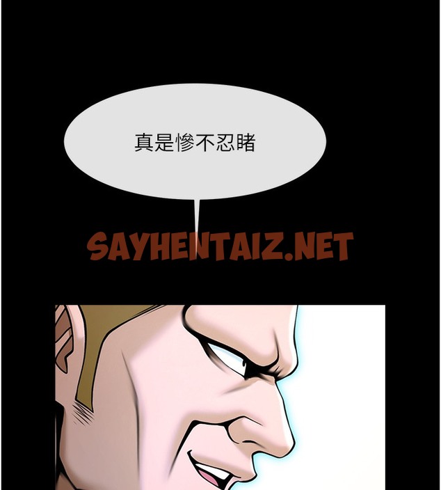 查看漫画炸裂吧!巨棒 - 第47話-來爺爺病房的美豔繼母 - sayhentaiz.net中的2391792图片