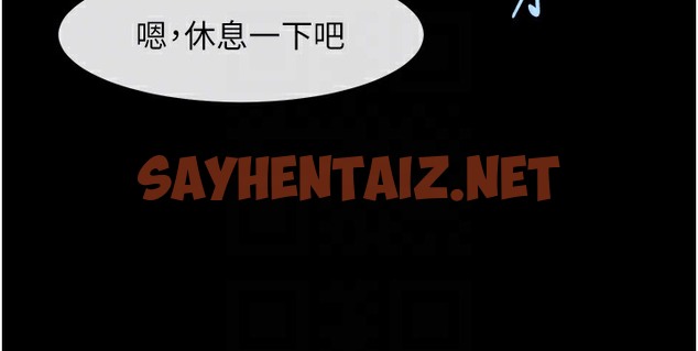 查看漫画炸裂吧!巨棒 - 第47話-來爺爺病房的美豔繼母 - sayhentaiz.net中的2391827图片