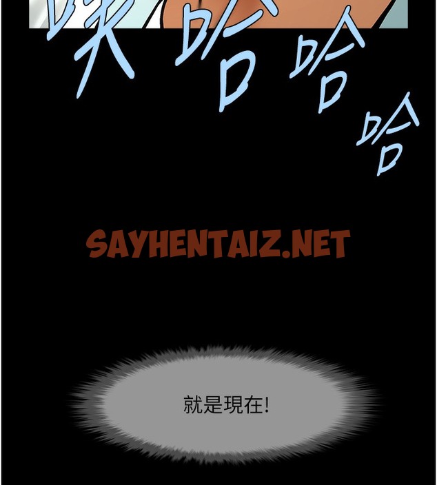 查看漫画炸裂吧!巨棒 - 第47話-來爺爺病房的美豔繼母 - sayhentaiz.net中的2391868图片