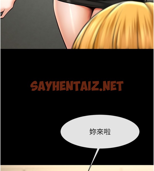 查看漫画炸裂吧!巨棒 - 第47話-來爺爺病房的美豔繼母 - sayhentaiz.net中的2391899图片