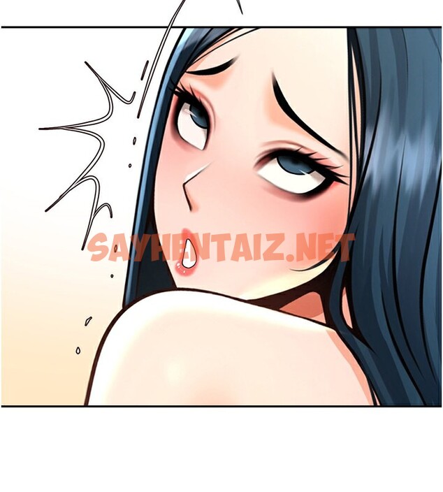 查看漫画炸裂吧!巨棒 - 第49話-草莓口味的蜜穴♥ - sayhentaiz.net中的2553744图片