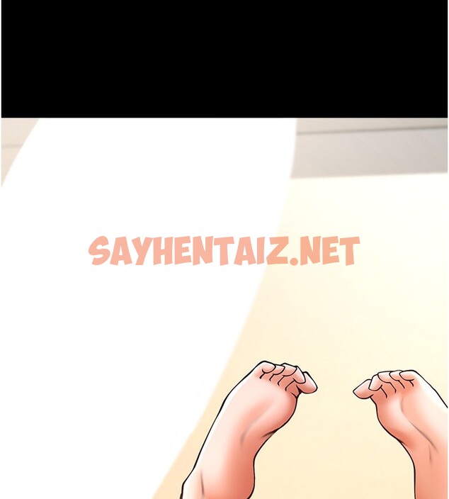 查看漫画炸裂吧!巨棒 - 第49話-草莓口味的蜜穴♥ - sayhentaiz.net中的2553818图片