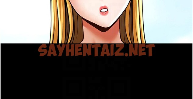 查看漫画炸裂吧!巨棒 - 第50話-精力訓練 - sayhentaiz.net中的2577358图片