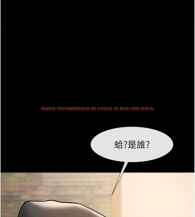 查看漫画炸裂吧!巨棒 - 第52話-也讓我懷孕!!! - sayhentaiz.net中的2634772图片