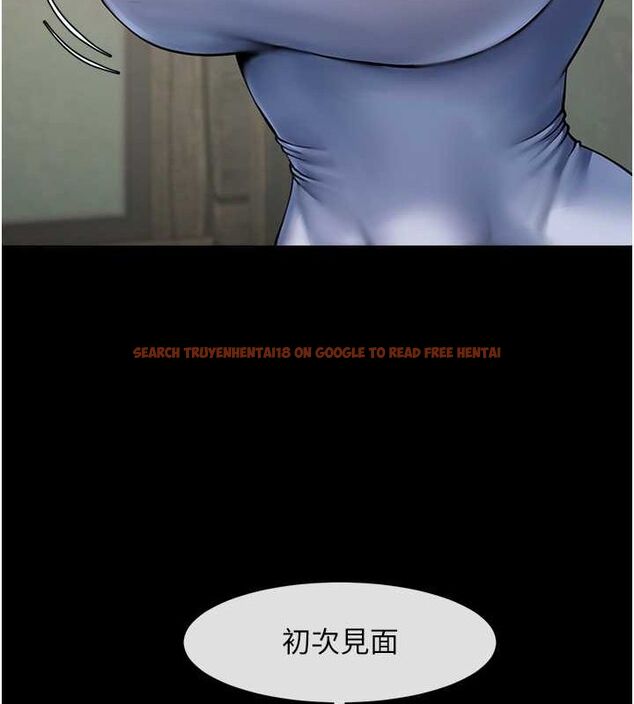 查看漫画炸裂吧!巨棒 - 第52話-也讓我懷孕!!! - sayhentaiz.net中的2634777图片