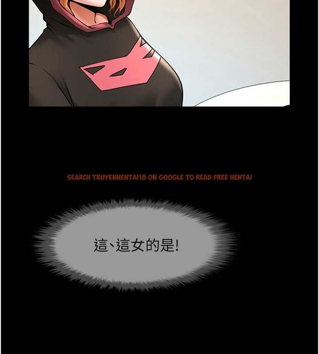查看漫画炸裂吧!巨棒 - 第52話-也讓我懷孕!!! - sayhentaiz.net中的2634780图片