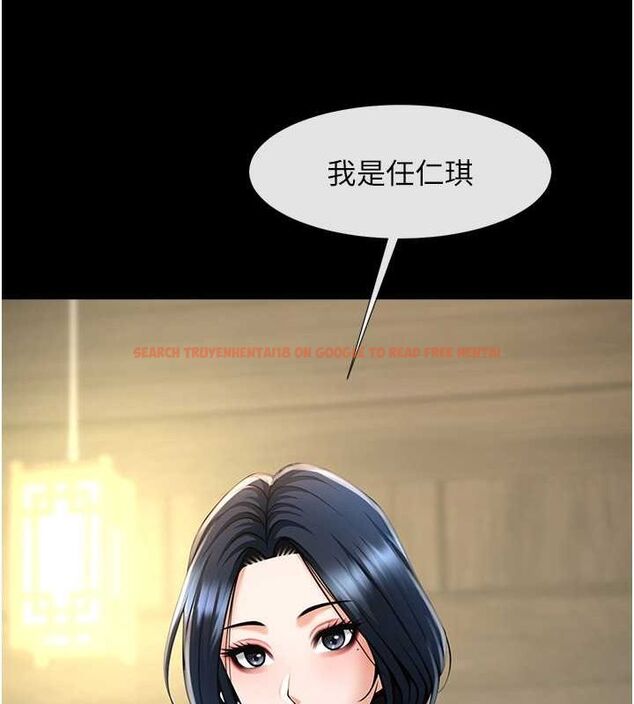 查看漫画炸裂吧!巨棒 - 第52話-也讓我懷孕!!! - sayhentaiz.net中的2634781图片