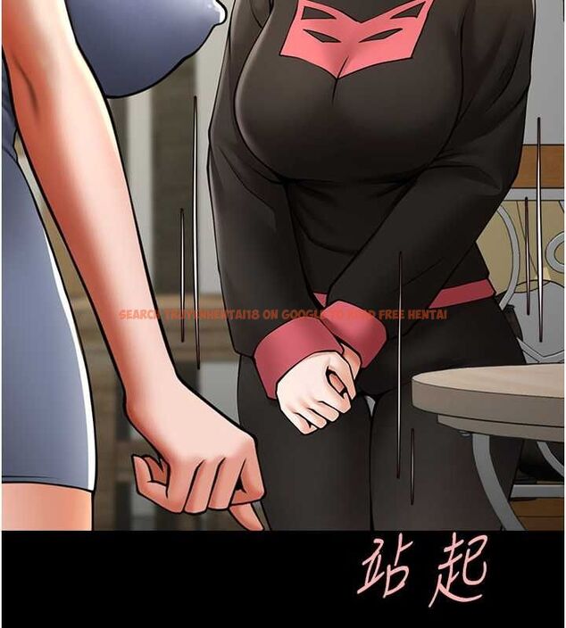 查看漫画炸裂吧!巨棒 - 第52話-也讓我懷孕!!! - sayhentaiz.net中的2634790图片