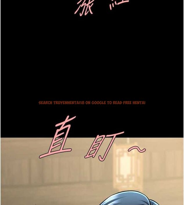 查看漫画炸裂吧!巨棒 - 第52話-也讓我懷孕!!! - sayhentaiz.net中的2634820图片