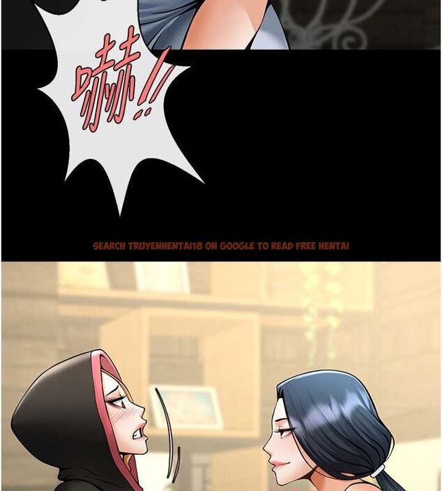 查看漫画炸裂吧!巨棒 - 第52話-也讓我懷孕!!! - sayhentaiz.net中的2634822图片