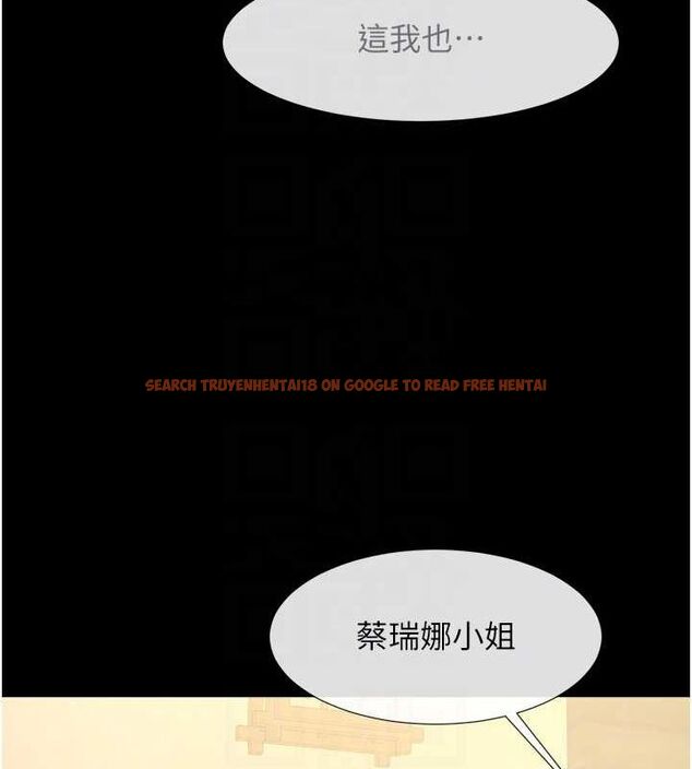 查看漫画炸裂吧!巨棒 - 第52話-也讓我懷孕!!! - sayhentaiz.net中的2634832图片