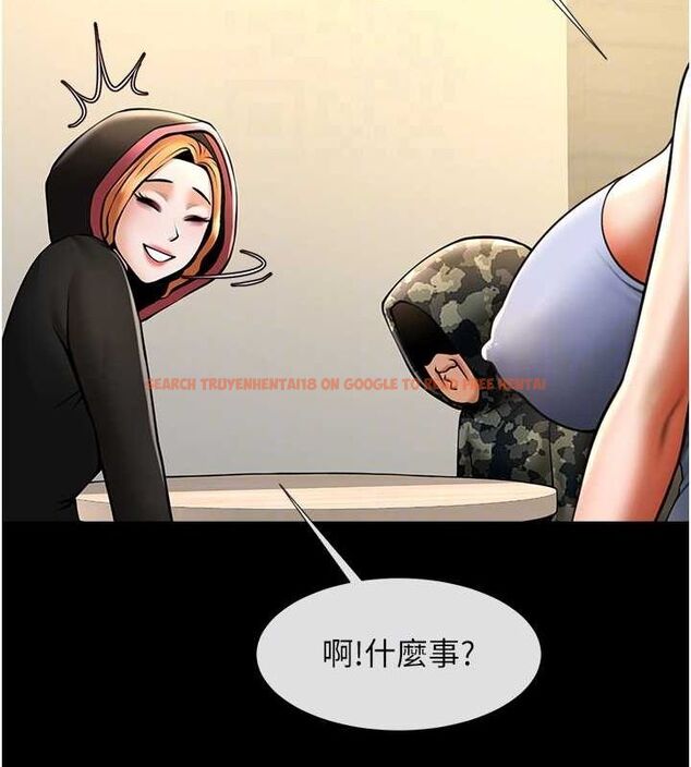 查看漫画炸裂吧!巨棒 - 第52話-也讓我懷孕!!! - sayhentaiz.net中的2634833图片