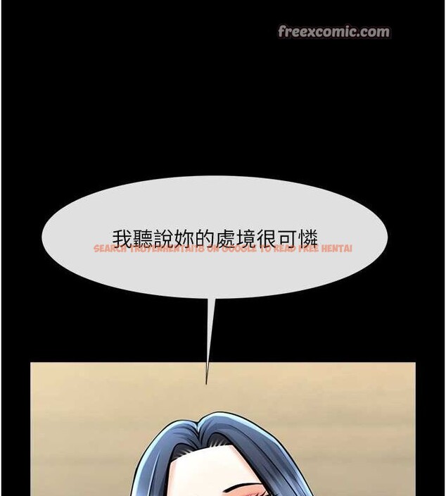 查看漫画炸裂吧!巨棒 - 第52話-也讓我懷孕!!! - sayhentaiz.net中的2634834图片