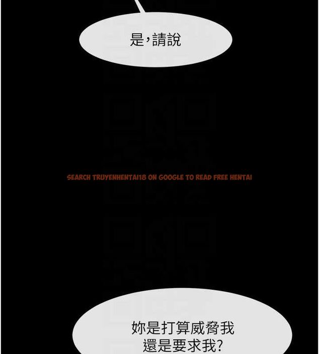 查看漫画炸裂吧!巨棒 - 第52話-也讓我懷孕!!! - sayhentaiz.net中的2634837图片