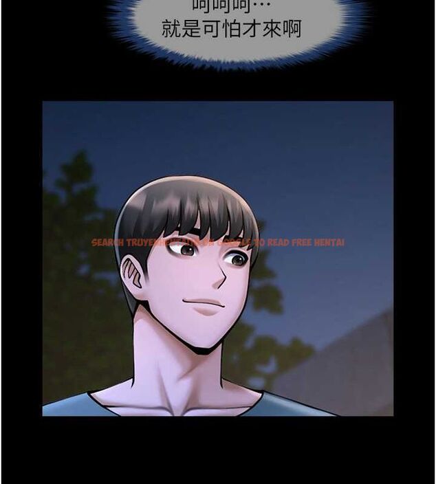 查看漫画炸裂吧!巨棒 - 第52話-也讓我懷孕!!! - sayhentaiz.net中的2634862图片