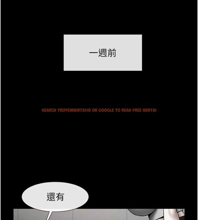 查看漫画炸裂吧!巨棒 - 第52話-也讓我懷孕!!! - sayhentaiz.net中的2634864图片