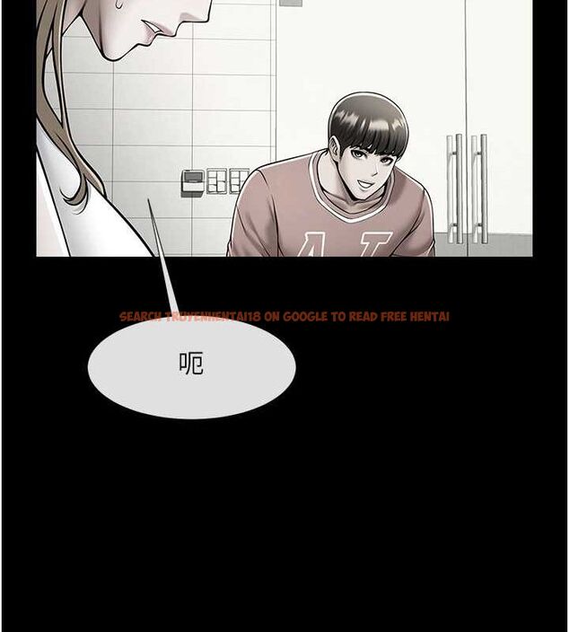 查看漫画炸裂吧!巨棒 - 第52話-也讓我懷孕!!! - sayhentaiz.net中的2634873图片