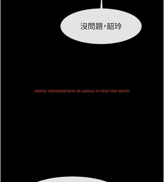 查看漫画炸裂吧!巨棒 - 第52話-也讓我懷孕!!! - sayhentaiz.net中的2634880图片