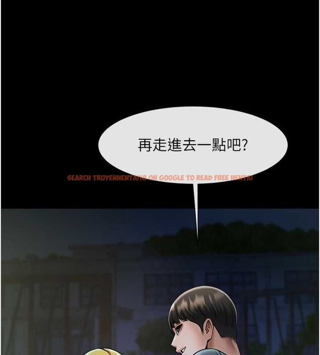 查看漫画炸裂吧!巨棒 - 第52話-也讓我懷孕!!! - sayhentaiz.net中的2634888图片