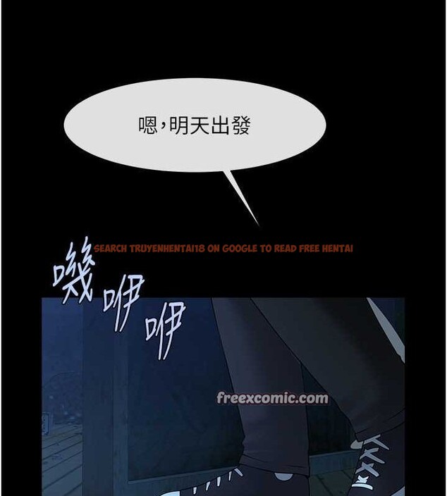 查看漫画炸裂吧!巨棒 - 第52話-也讓我懷孕!!! - sayhentaiz.net中的2634897图片