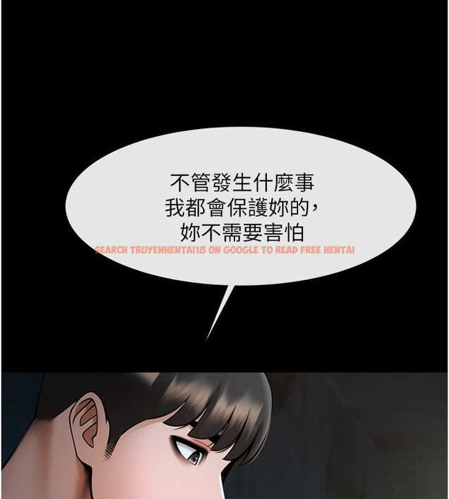 查看漫画炸裂吧!巨棒 - 第52話-也讓我懷孕!!! - sayhentaiz.net中的2634904图片