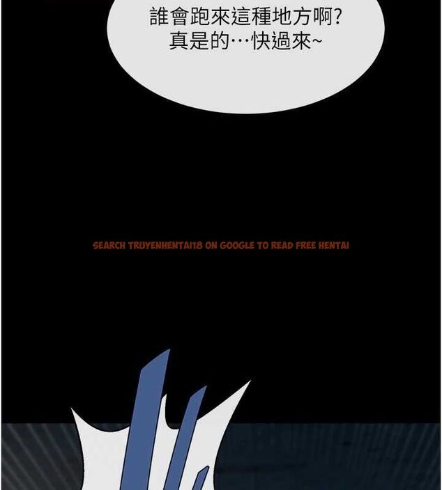 查看漫画炸裂吧!巨棒 - 第52話-也讓我懷孕!!! - sayhentaiz.net中的2634909图片