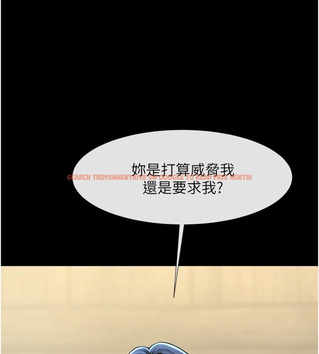 查看漫画炸裂吧!巨棒 - 第53話-偷看小情侶打野炮 - sayhentaiz.net中的2659996图片