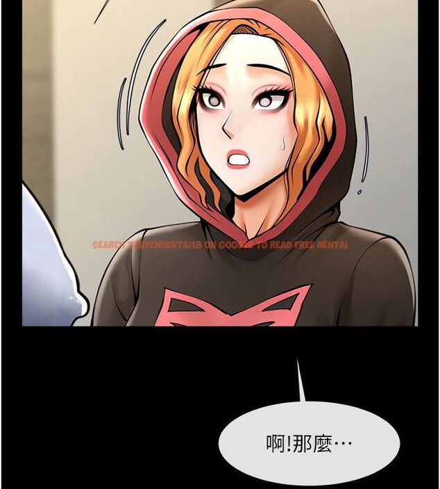 查看漫画炸裂吧!巨棒 - 第53話-偷看小情侶打野炮 - sayhentaiz.net中的2660015图片