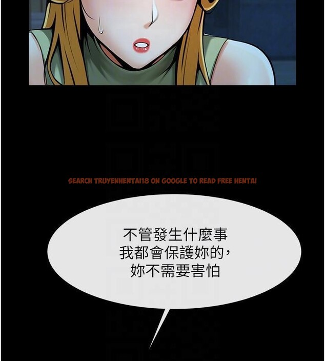 查看漫画炸裂吧!巨棒 - 第53話-偷看小情侶打野炮 - sayhentaiz.net中的2660038图片