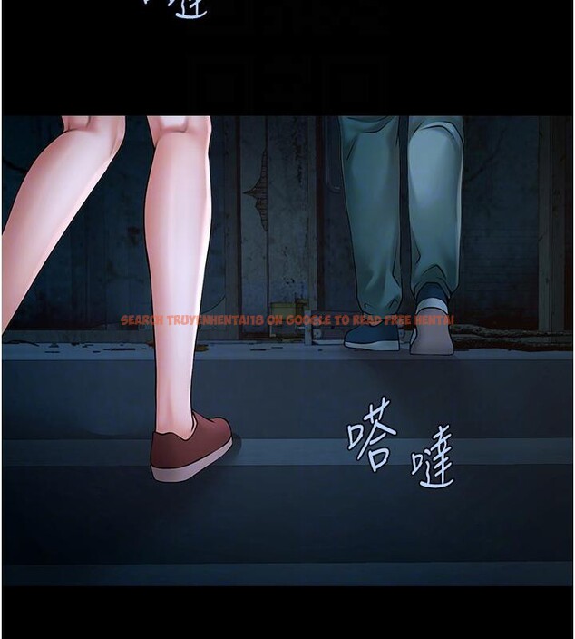 查看漫画炸裂吧!巨棒 - 第53話-偷看小情侶打野炮 - sayhentaiz.net中的2660049图片