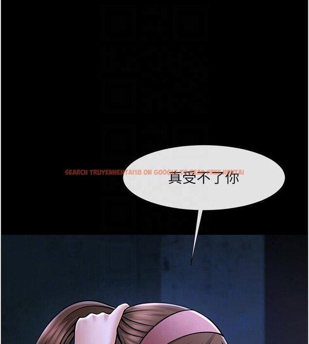 查看漫画炸裂吧!巨棒 - 第53話-偷看小情侶打野炮 - sayhentaiz.net中的2660061图片