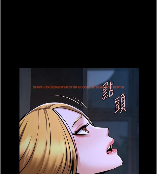 查看漫画炸裂吧!巨棒 - 第53話-偷看小情侶打野炮 - sayhentaiz.net中的2660079图片