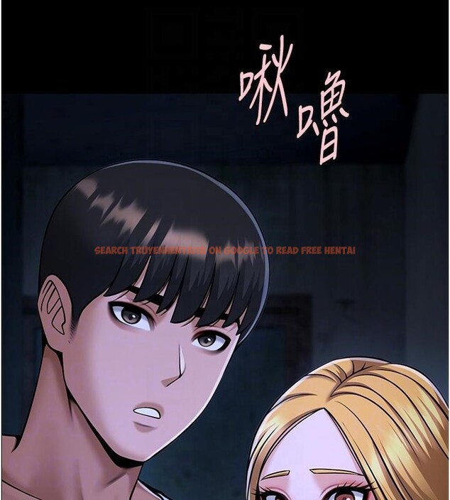 查看漫画炸裂吧!巨棒 - 第53話-偷看小情侶打野炮 - sayhentaiz.net中的2660081图片