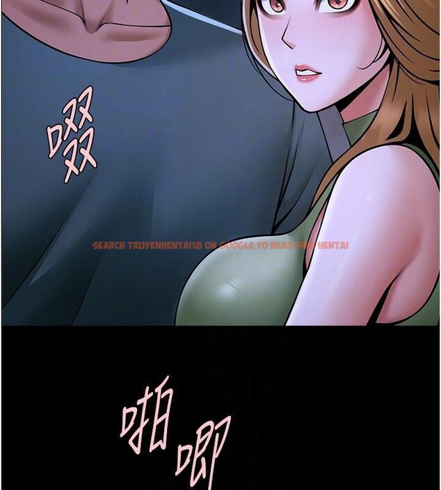 查看漫画炸裂吧!巨棒 - 第53話-偷看小情侶打野炮 - sayhentaiz.net中的2660082图片