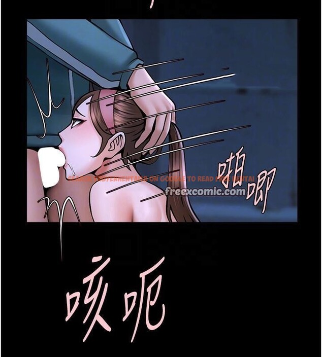查看漫画炸裂吧!巨棒 - 第53話-偷看小情侶打野炮 - sayhentaiz.net中的2660083图片