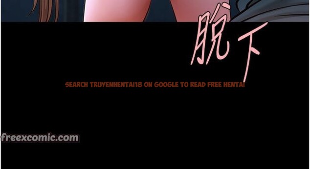 查看漫画炸裂吧!巨棒 - 第53話-偷看小情侶打野炮 - sayhentaiz.net中的2660101图片