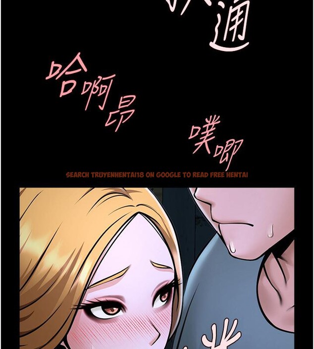 查看漫画炸裂吧!巨棒 - 第53話-偷看小情侶打野炮 - sayhentaiz.net中的2660107图片