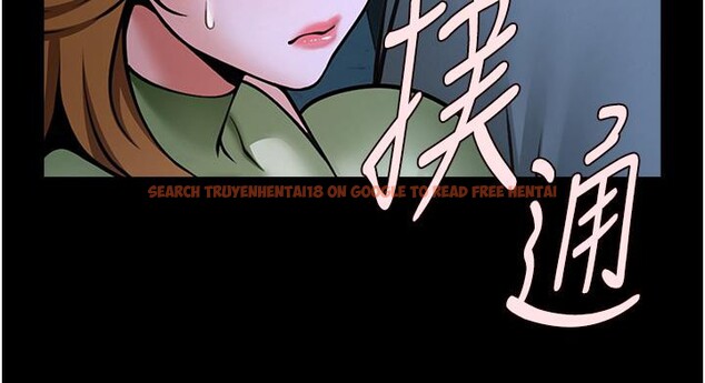 查看漫画炸裂吧!巨棒 - 第53話-偷看小情侶打野炮 - sayhentaiz.net中的2660108图片